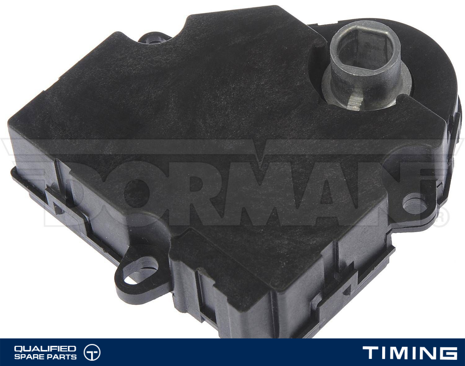 Heater Air Door Actuator DORMAN 604029