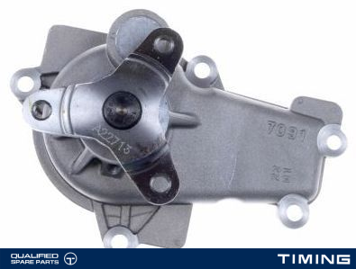 WATER PUMP TOYOTA 1610009515