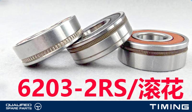 NON-STANDARD BEARING TIMKEN QJ-109EZ