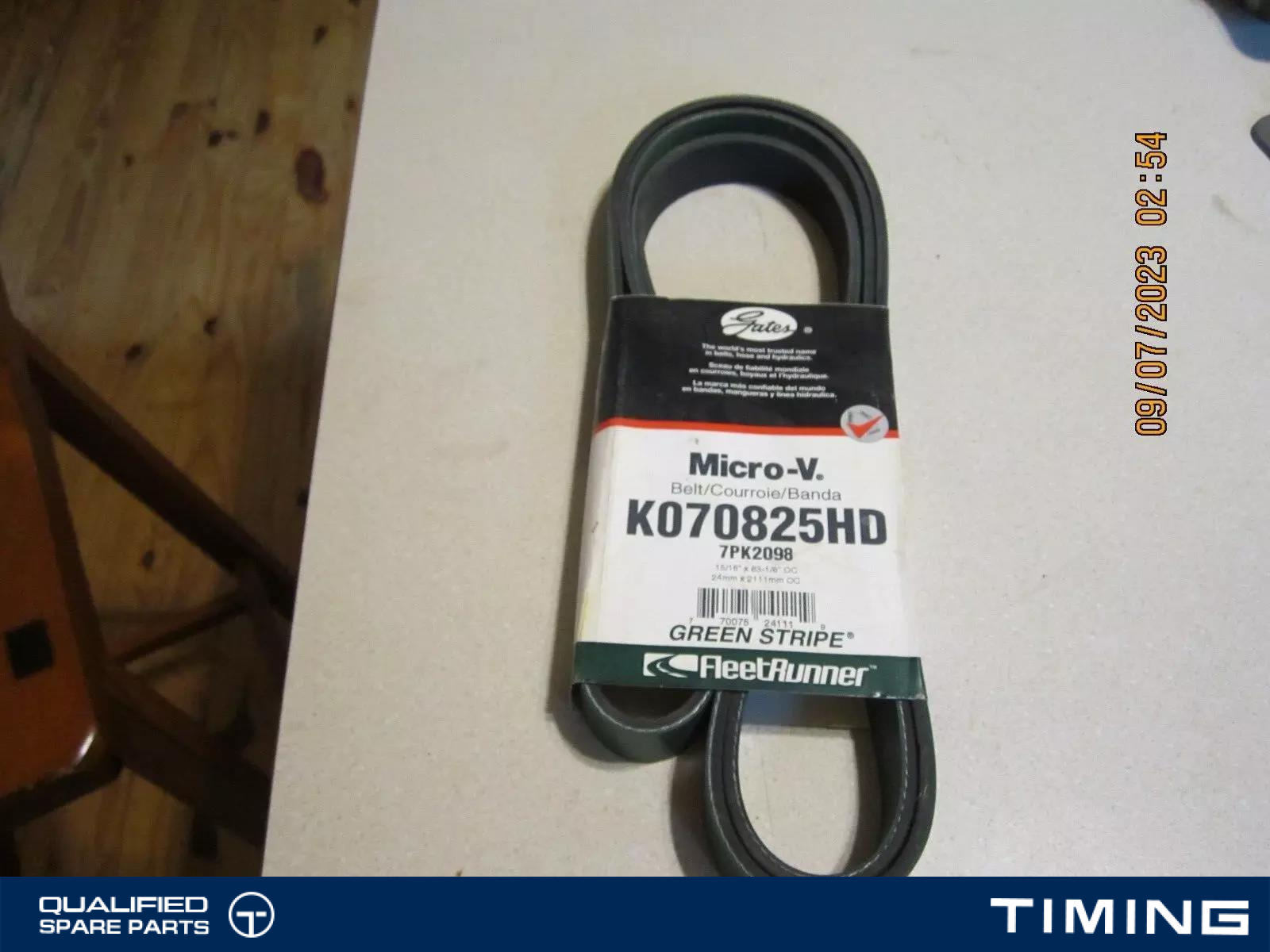 SERPENTINE BELT GATES K070846