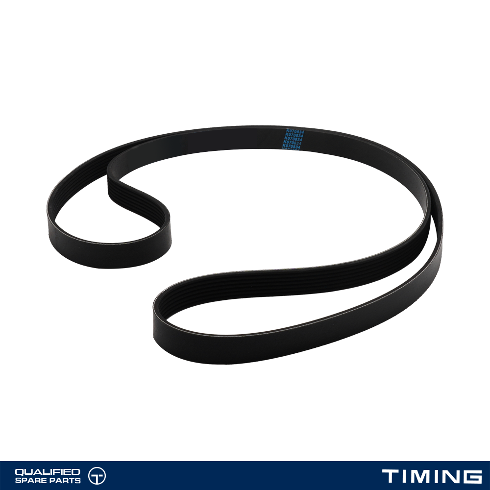 SERPENTINE BELT GATES K080810HD