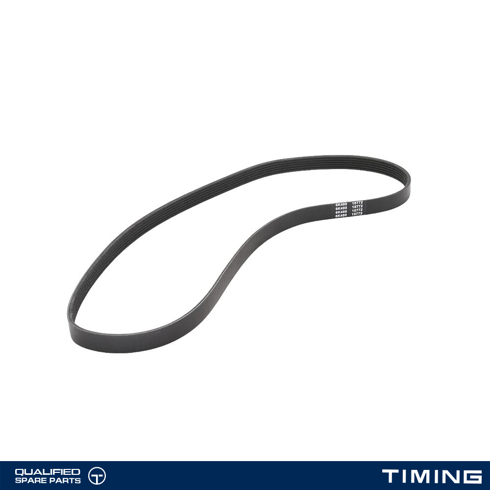 SERPENTINE BELT GATES K050404