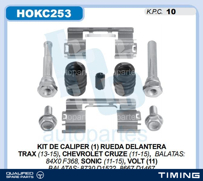 CALIPER REPAIR KIT HO HO-KC366