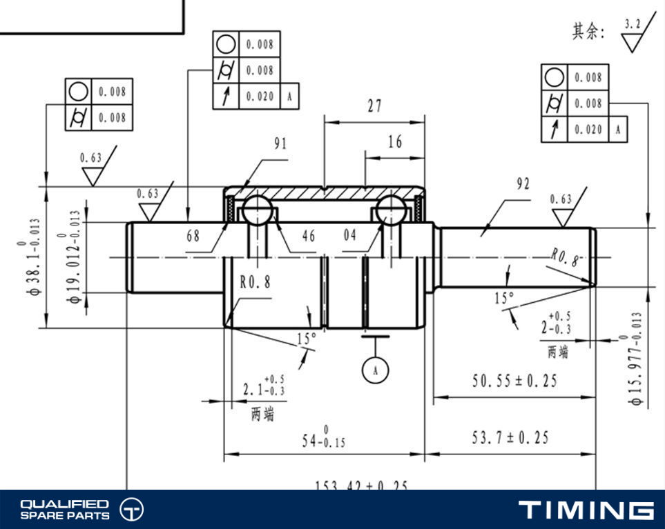 WATER PUMP BEARING INA F-110483.1