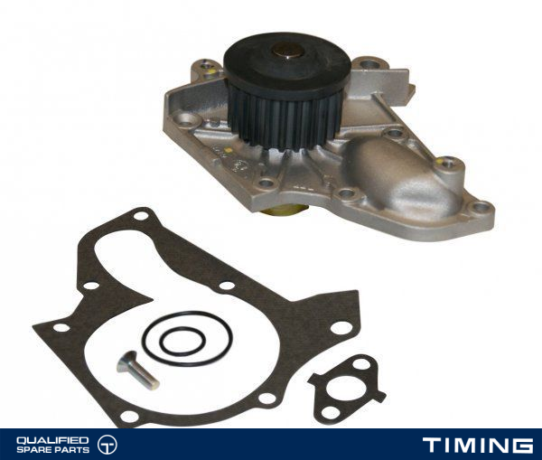 WATER PUMP GMB 146-2040