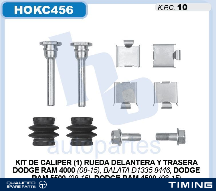 CALIPER REPAIR KIT HO HO-KC424