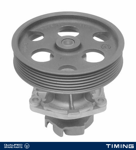 WATER PUMP FIAT 46527473