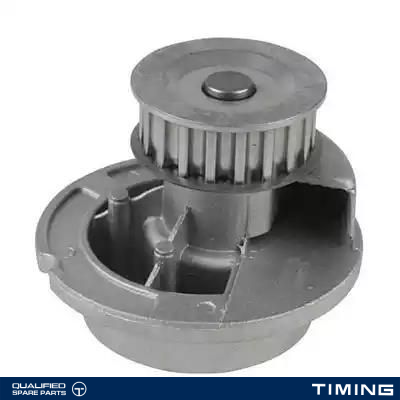 WATER PUMP OE 12650240