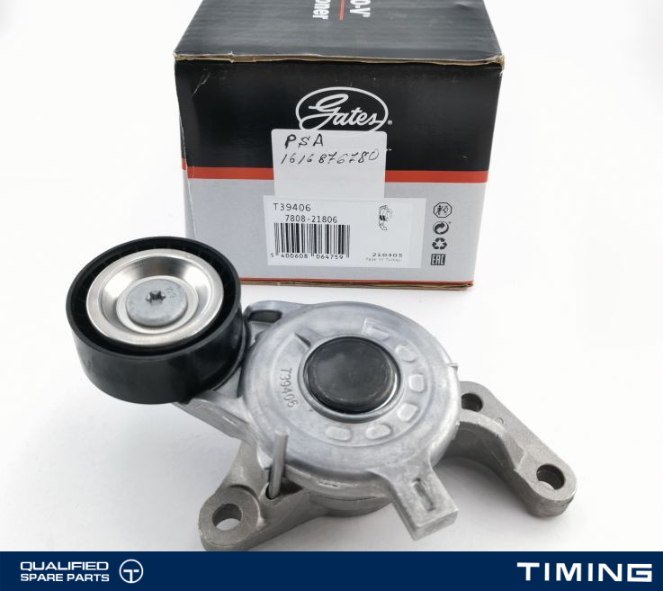 BELT TENSIONER GATES T39281