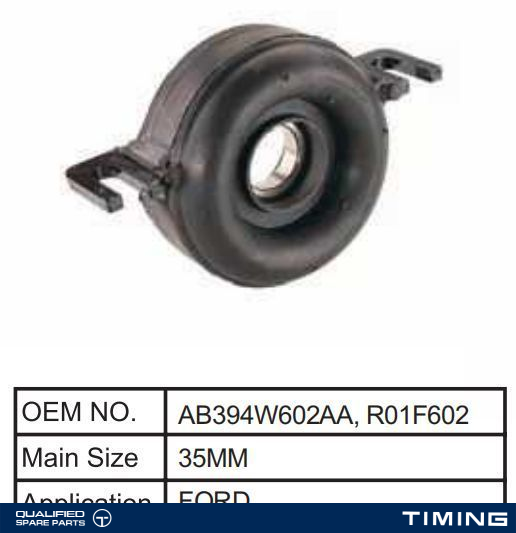 CENTER SUPPORT BEARING TIMKEN HB88536