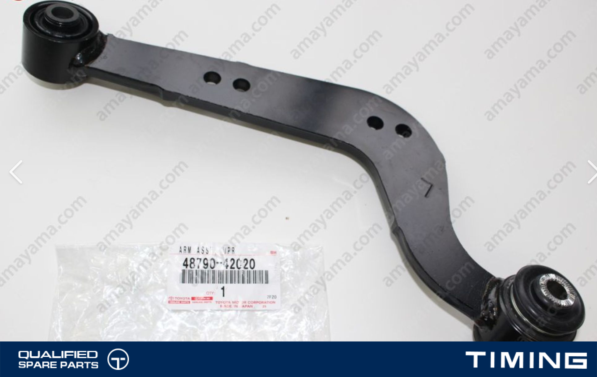 Control Arm DORMAN 521642