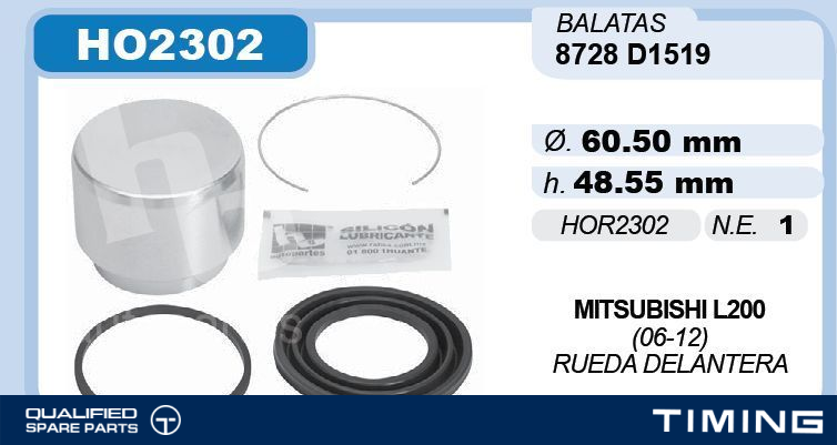 BRAKE CALIPER PISTON KIT HO HO-R208E