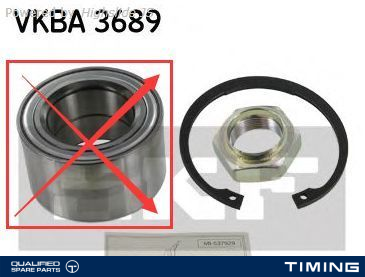 WHEEL BEARING REPAIR KIT SKF VKBA6692**配件