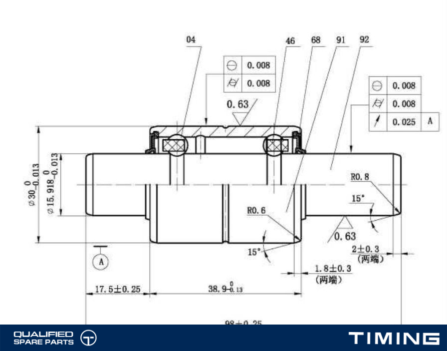 WATER PUMP BEARING OE 885135