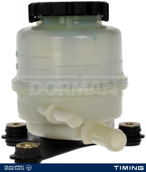 Power Steering Reservoir DORMAN 603717