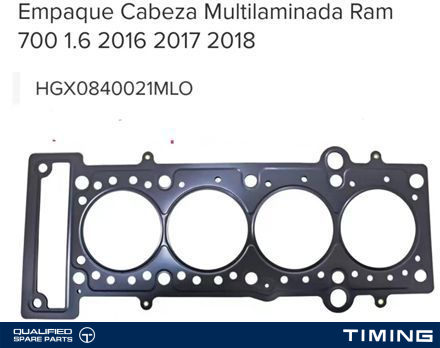 ENGINE HEAD GASKET VW 03L103383AN